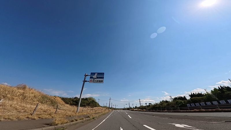 シーサイド道路